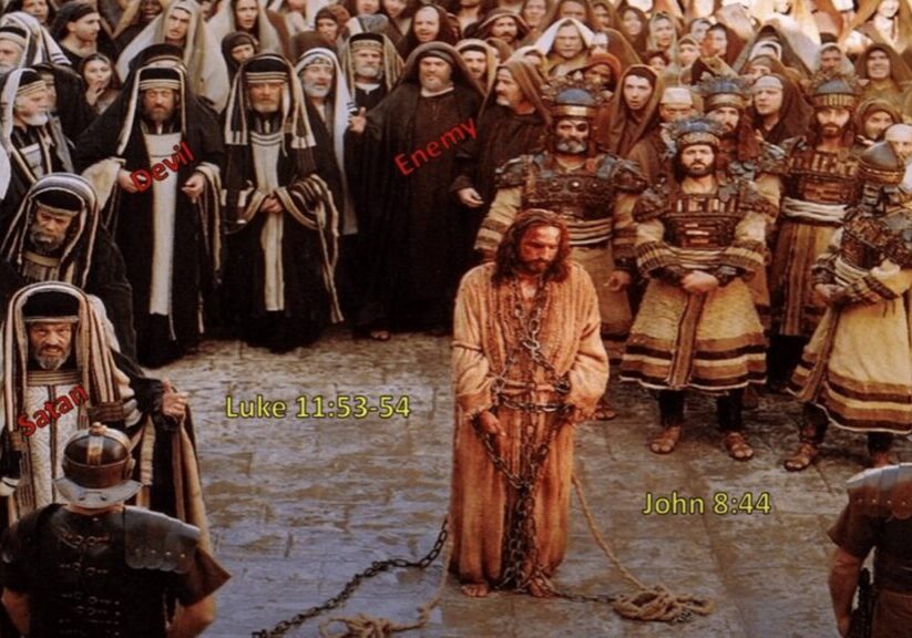 A depiction of Jews yelling "crucify him" at Jesus trial