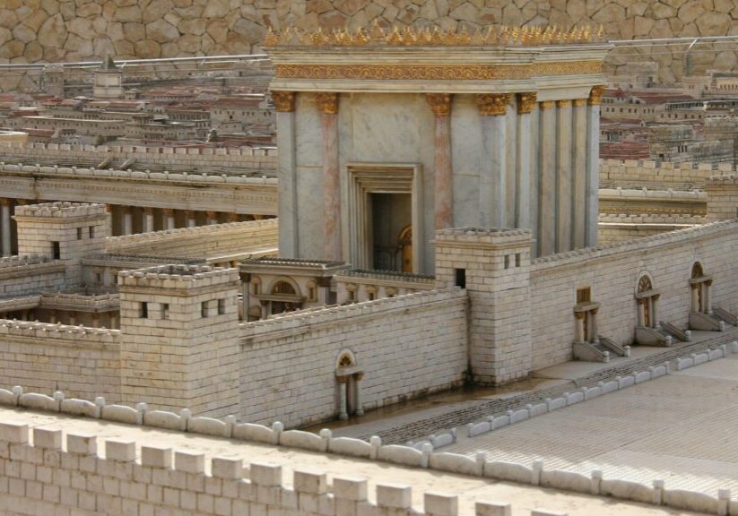 Depiction of Herod's Temple