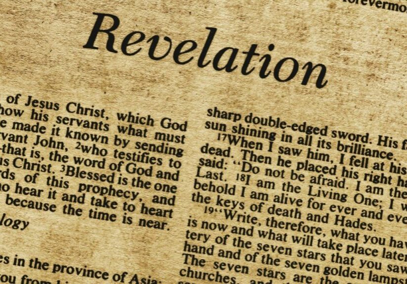The title page of an ancient book of Revelation.