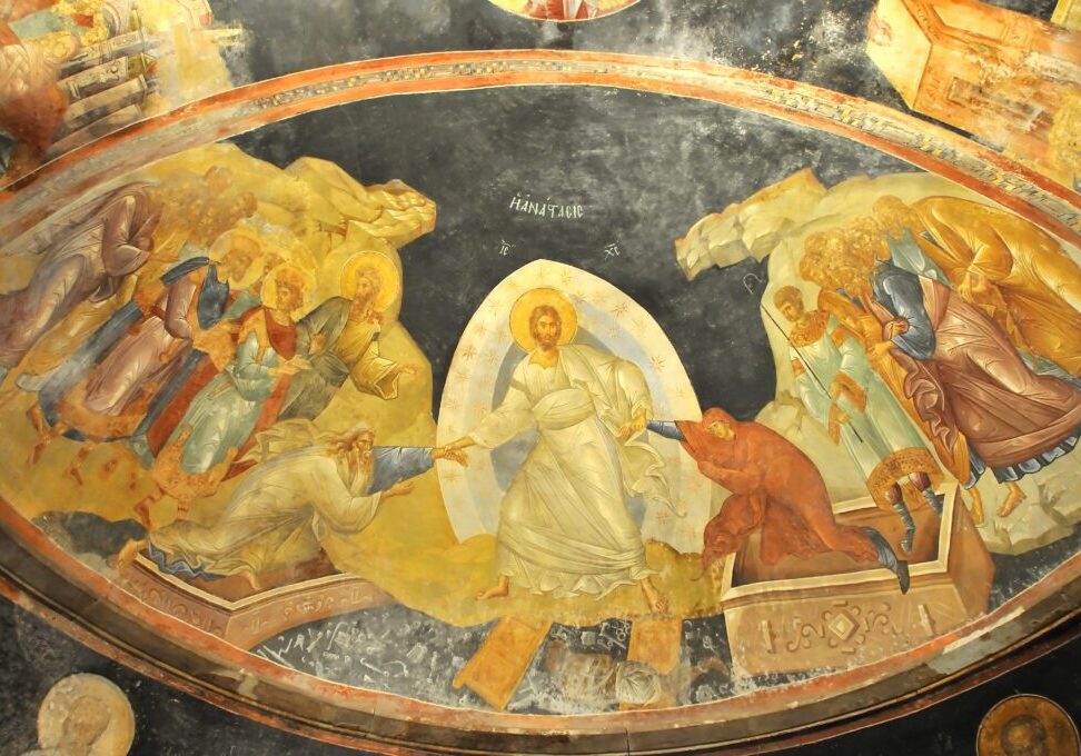Magnificent,Byzantine,Fresco,Of,Jesus,Pulling,Adam,And,Eve,Out