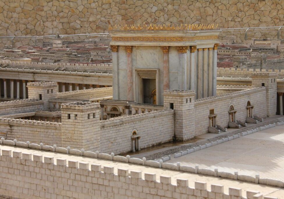Model of the ancient Jerusalem